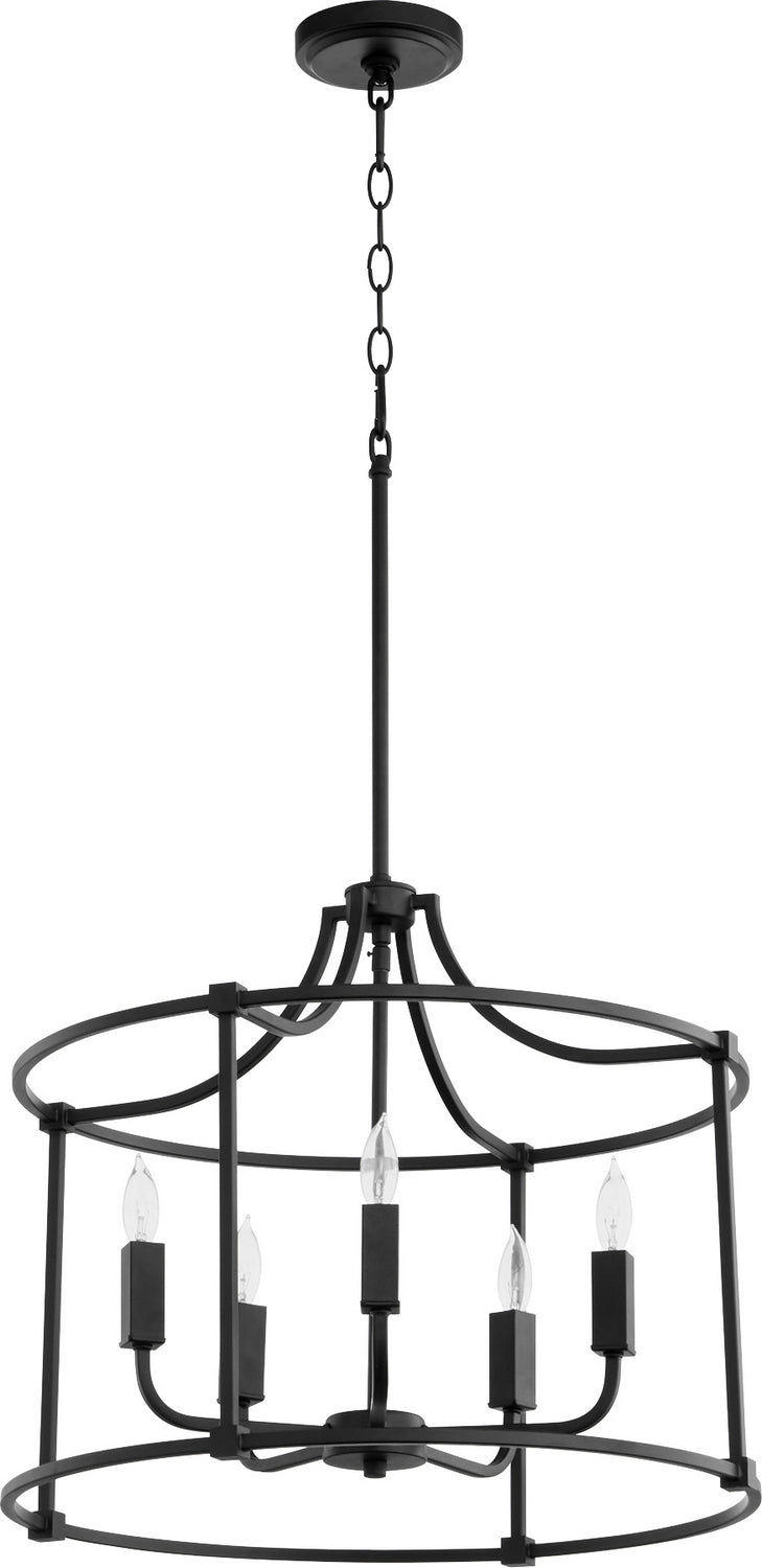 Quorum 646-5-69 Five Light Nook, Black Finish - LightingWellCo